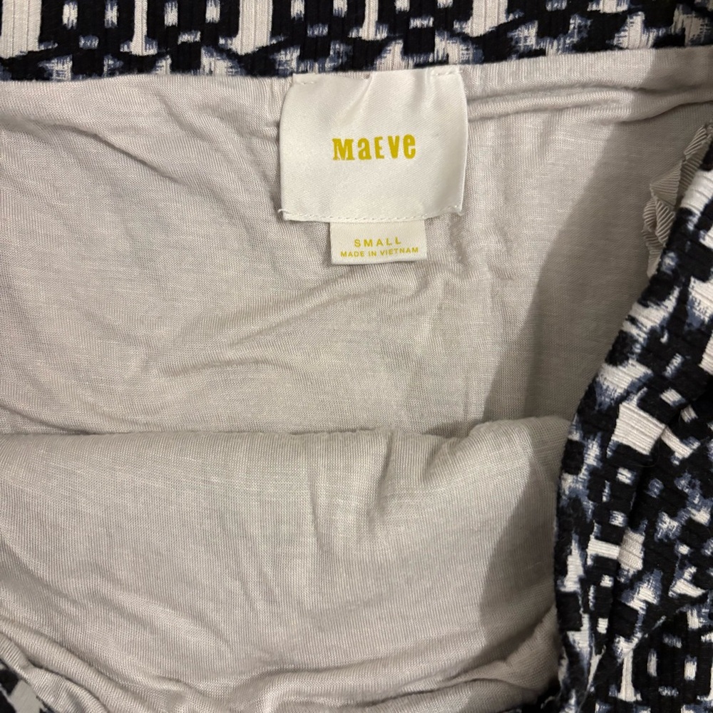 Anthropologie Makara Skirt - Picture 5 of 5